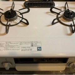 【本日限定お値下げ】パロマ ガステーブル (都市ガス12A13A用) 左強火 