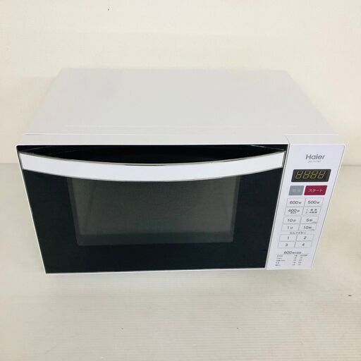 【Haier】 ハイアール ヘルツフリー電子レンジ フラット JM-FH18D 2016年製