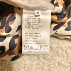 《終了》【ほぼ未使用】IENA レオパード柄ロングジャケットの画像