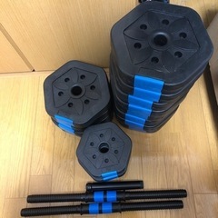 可変式ダンベル