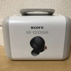 【新品未開封】SONY ワイヤレス イヤホン WF-1000XM4 BM