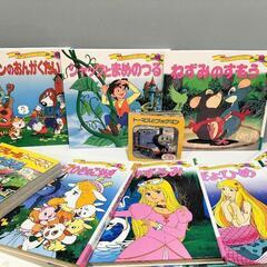 【決定】世界の名作絵本セット&きかんしゃトーマス絵本（９冊）