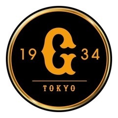 来季に向けて全ポジション募集 - 西東京市