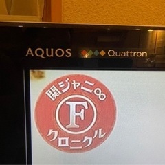 訳あり52インチ大画面TV SHARP AQUOS クアトロン LC-52LX3の画像