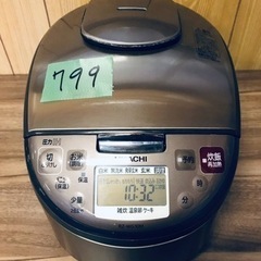✨799番 日立✨ジャー炊飯器✨RZ-WG10M‼️