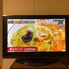 パナソニック・VIERA・42型