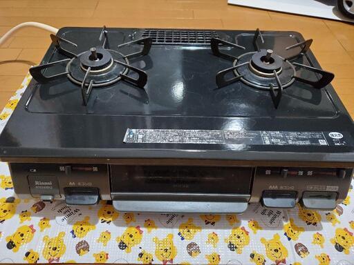 都市ガスコンロ　中古　安い