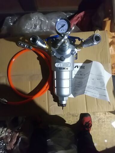 ANEST IWATA RR-AT エアートランスフォーマー