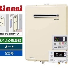 RUFの中古が安い!激安で譲ります・無料であげます(14ページ目 RUFの中古が安い!激安で譲ります・無料であげます(14ページ目