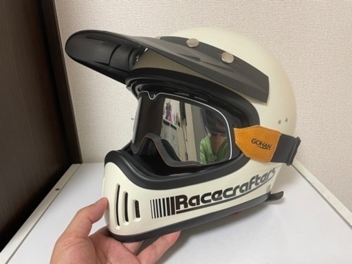 中古インナーバイザー付きオフロードフルフェイスヘルメット