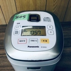 805番 パナソニック✨ジャー炊飯器✨SR-HB103‼️