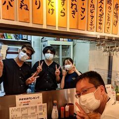 2店舗目出店の為、右腕社員募集！！の画像