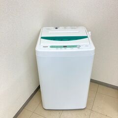 一都三県の皆様に朗報！📢彡良い家電を安く購入したいならココ！😎の画像
