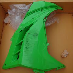 ninja 250カウル
