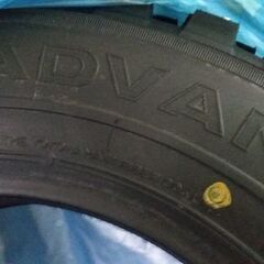 ADVAN ふるぴんの画像