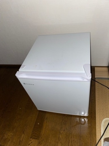 アレジア 冷蔵庫 小型 一人暮らし 家庭用 46L コンパクト 1ドア ミニ