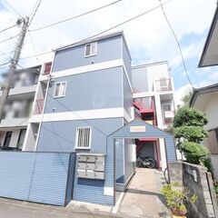 🉐初期費用８万円🙂ＢＴ別で家賃40000円♪新宿へ４５分の古淵駅...