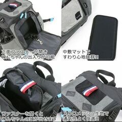 ペットパラダイス ハグ＆リュックキャリーバッグ ペットキャリー 小型犬の画像