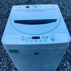 ✨2016年製✨824番 SHARP✨全自動電気洗濯機✨SE-G4E3-KW‼️