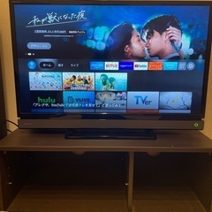 現金決済　テレビ　TOSHIBA REGZA 32インチテレビ　テレビ台つき