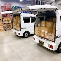 急募！【軽貨物委託ドライバー！】【安心の日給保証】宅配　配送の画像