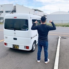 急募！【軽貨物委託ドライバー！】【安心の日給保証】宅配　配送の画像