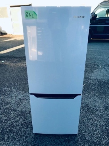 ✨2020年製✨832番 Hisense✨ノンフロン冷凍冷蔵庫✨HR-D15C‼️