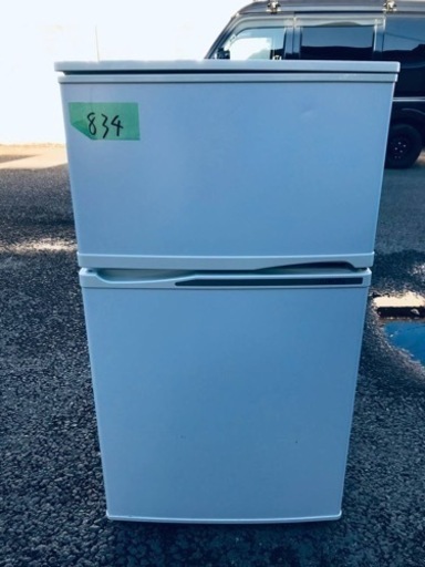 本日の大特価商品‼️834番 ARION✨冷凍冷蔵庫✨AR-90W‼️