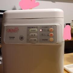 🍞・餅捏ね　ニーダーの画像