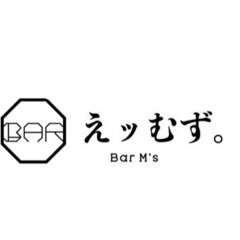 新規オープンのお洒落なBARです☆の画像