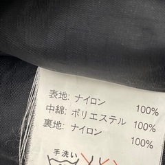 シンプソンSimpson ライダースジャケットの画像