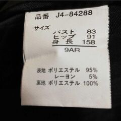 ●新品  ダブルブレスト  ショートコート  黒の画像