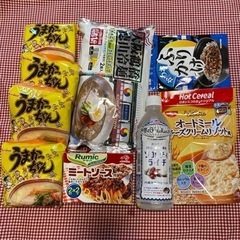 【決まりました】食品