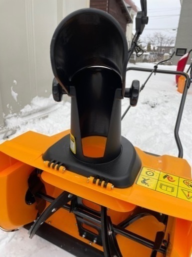 岩見沢 電動式 除雪機