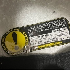 中古インナーバイザー付きオフロードフルフェイスヘルメットの画像