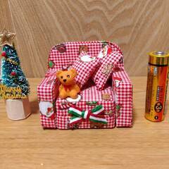 Ｘｍａｓソファー・クッション・　くまさん3セットの画像