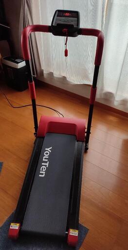 電動 ルームランナー YOU TEN 値下げ