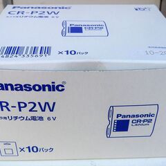 ☆パナソニック Panasonic CR-P2W カメラ用リチウ...