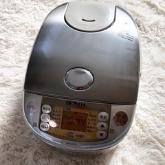 【引取限定】超美品★ZOJIRUSHI/象印 NP-HH10-X...