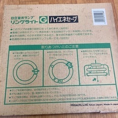 電球　32W  リング型　の画像