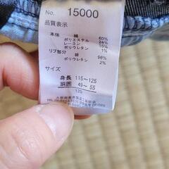 デニムジーンズ110センチ120センチの画像