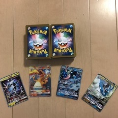 ポケモンカード　130枚