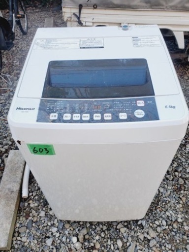 ①✨2018年製✨603番 Hisense✨全自動電気洗濯機✨HW-T55C‼️