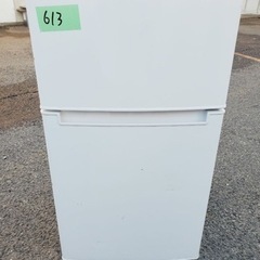 ①✨2019年製✨613番 TAG label✨冷凍冷蔵庫✨AT-RF85B‼️