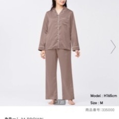 GU パジャマの画像