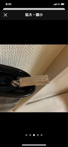 希少　非売品ジミーチュウトートバッグ ジミー チュー JIMMY CHOO 【JIMMY CHOO】ジミーチュウ トートバッグ 