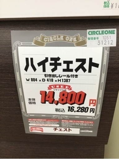 61b7ebe042a69d3564bfd666