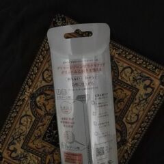 すきカミソリ(減毛用)