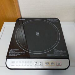 アイリスオーヤマ　IH クッキングヒーター売ります
