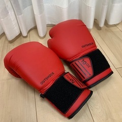 ［お話中］1セット　300円　ボクシンググローブ